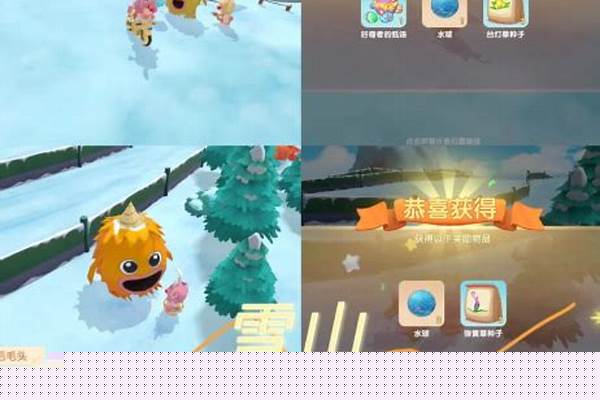 摩尔庄园毛毛头追逐战怎么完成