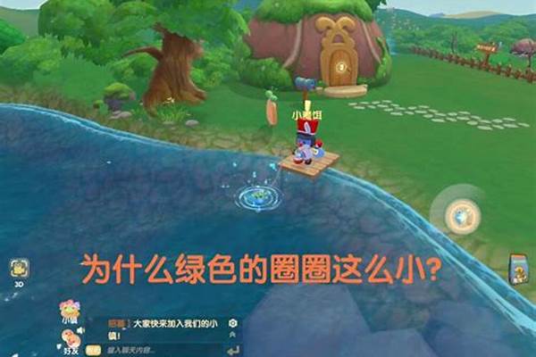 摩尔庄园河童在哪钓概率大