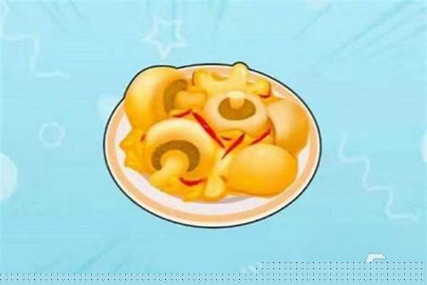 摩尔庄园私房菜炒双菇