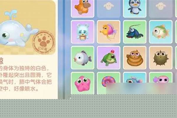 摩尔庄园钓鱼技巧传说
