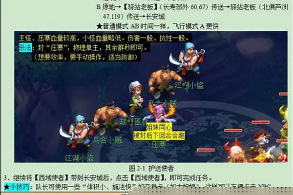 文韵墨香多少环合格