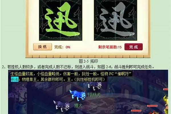 文韵墨香需要封系吗