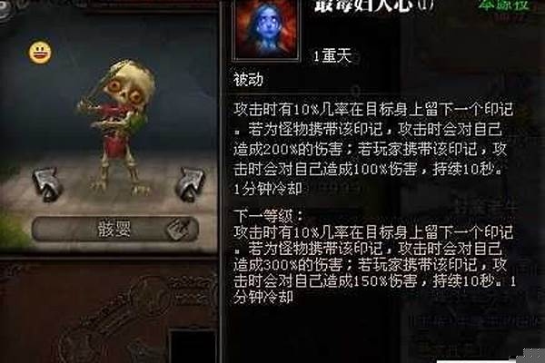 斗战神吸血宝宝哪个好