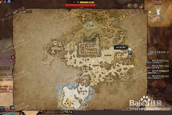 斗战神妖眼副本怎么进