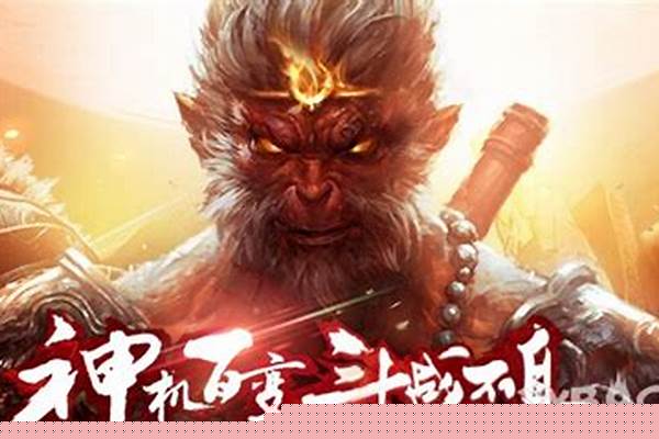 斗战神宠物继承规则