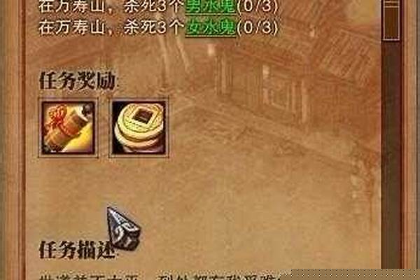 斗战神怎样升级快