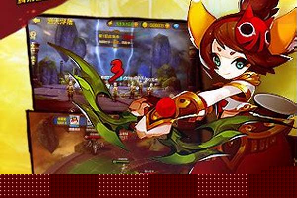 斗战神手机客户端
