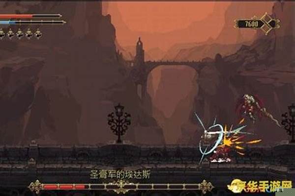 斗战神无底洞深层怎么进不去