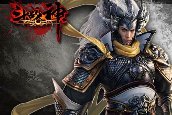 斗战神神将武器排行