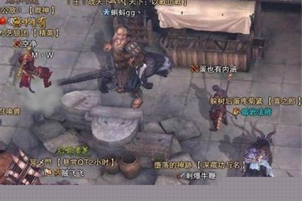 斗战神装备解绑在哪里