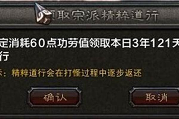 斗战神都用什么包包