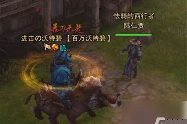 斗战神隐藏任务框和聊天框