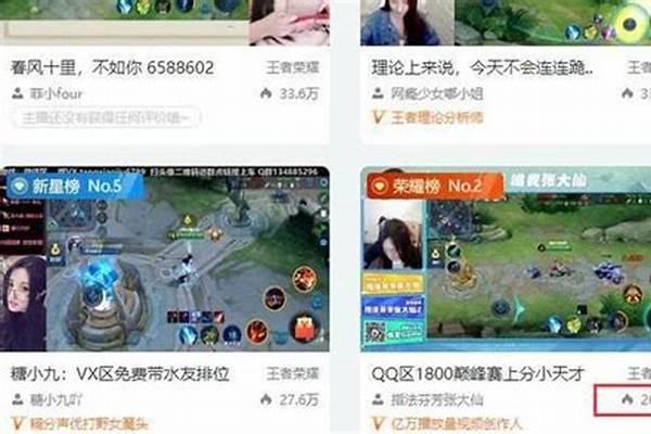 斗鱼不续约张大仙会怎么样