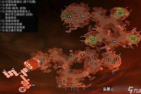 斯坦索姆怎么去后门