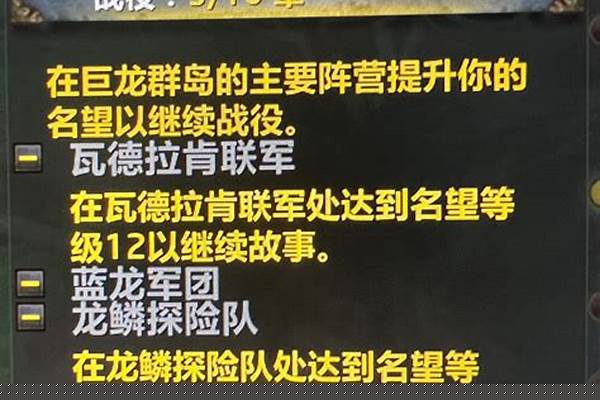 新飞飞任务有必要做吗