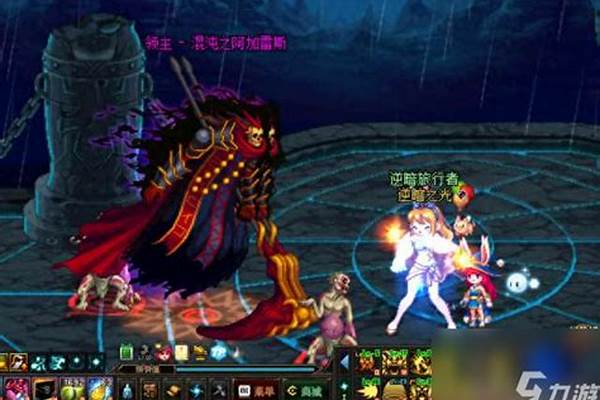 无尽的祭坛在哪里打(无尽的祭坛怎么进不去)