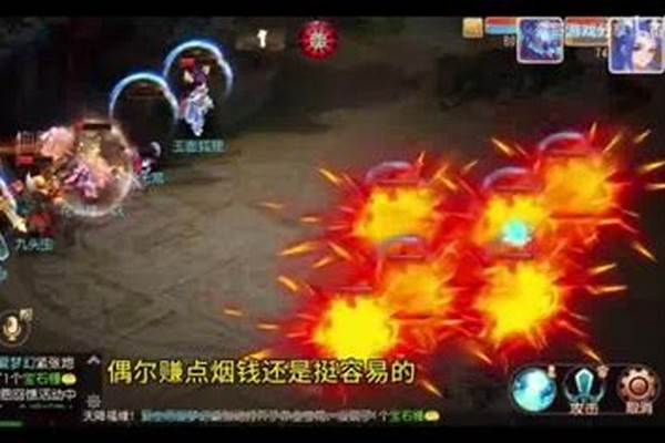 时空之门副本在哪