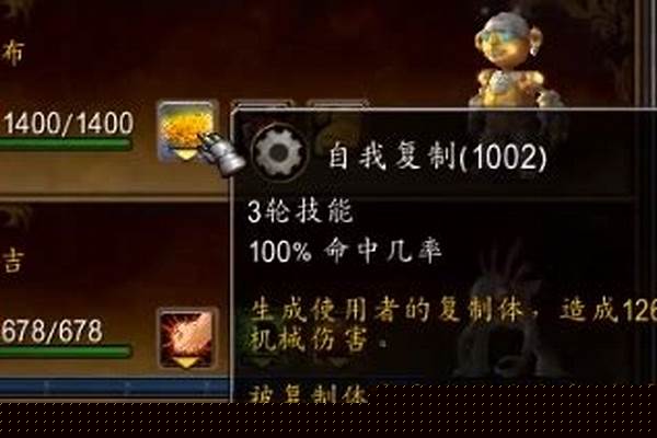 暗月岛宠物对战攻略