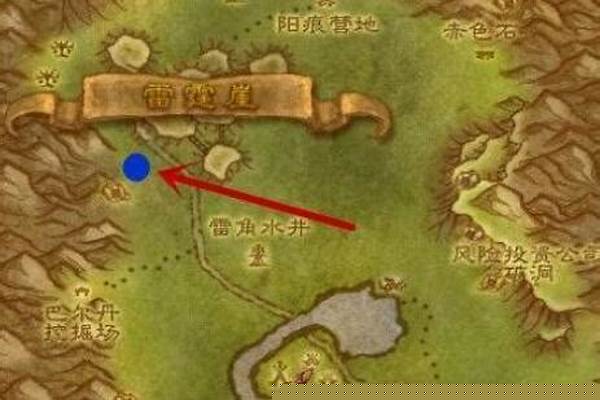 暗月马戏团在哪里交任务怀旧服