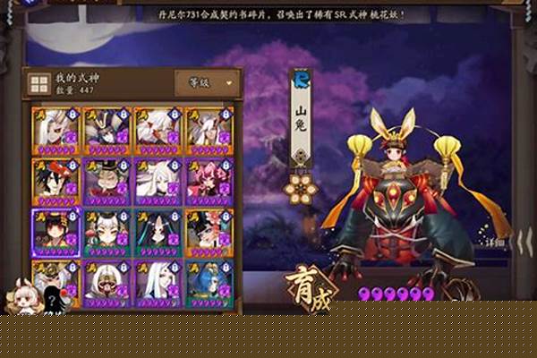 暴走的山兔怎么过(暴走的山兔竞速)