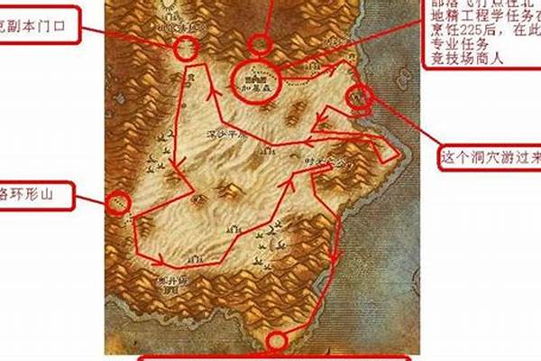 暴风城哪里坐船去达纳苏斯