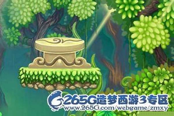 朱雀天境怎么进造梦无双