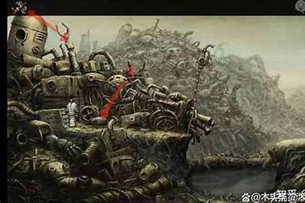 机械迷城怎么玩第八关(机械迷城怎么玩儿)