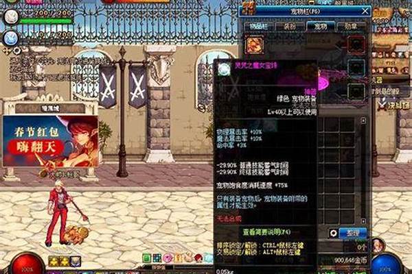 极限祭坛有什么奖励