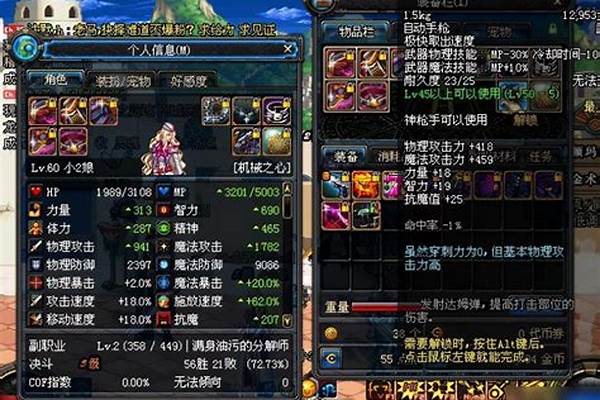 柯尔特猎寻者哪里
