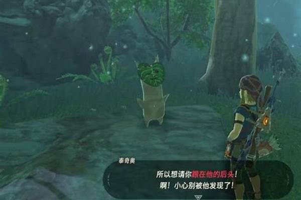 树桩上的克洛洛怎么打(克洛洛森林树顶)