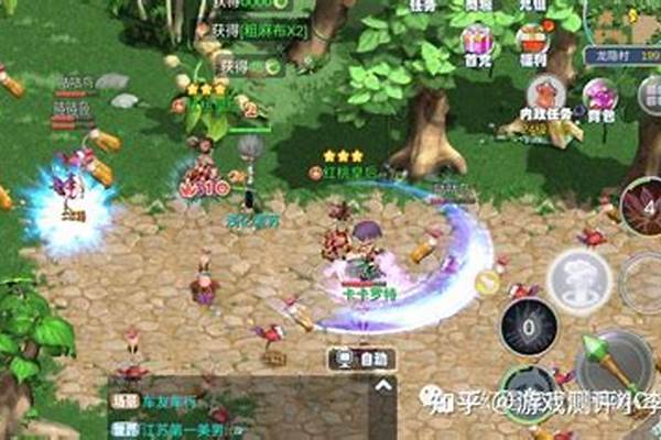 梦幻国度还在运营吗