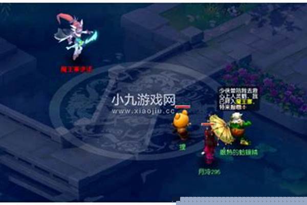 梦幻红尘试炼打不过怎么办
