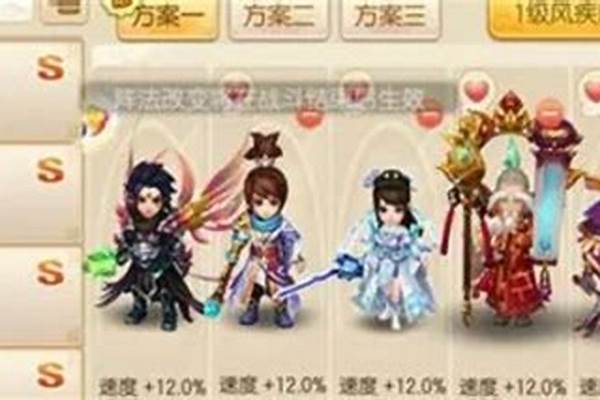 梦幻诛仙启灵攻略(梦幻诛仙启灵可以转移吗)