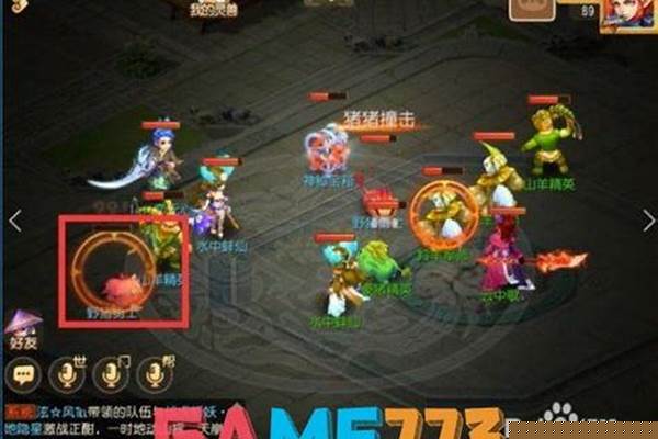 梦幻诛仙多玩新手卡怎么获得