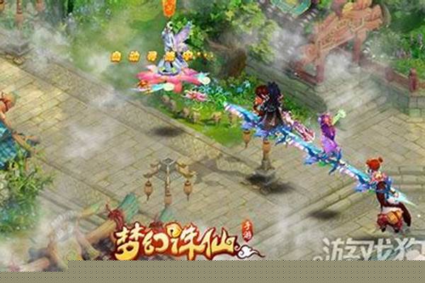 梦幻诛仙端游攻略