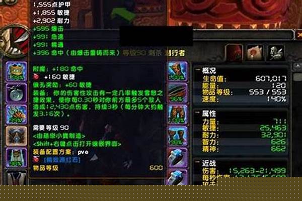 橙匕首任务在哪儿接(橙匕首任务还能做吗)