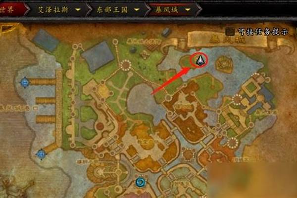 正式服怎么去潘达利亚