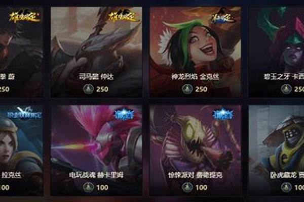 武器大师的竞技场什么时候结束
