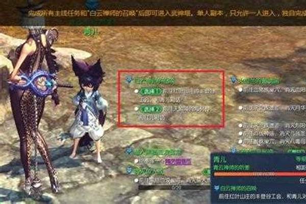 武神塔第五层怎么打灵剑