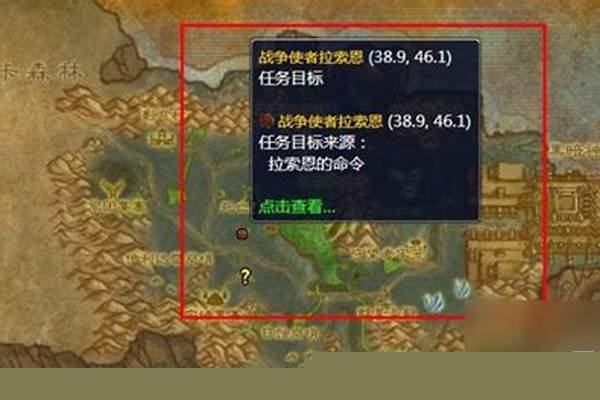 死亡熔炉钥匙前置任务
