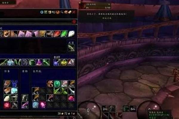 死亡骑士符文熔铸选哪个
