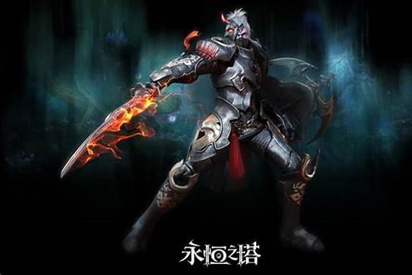 永恒之塔开拓命运使命