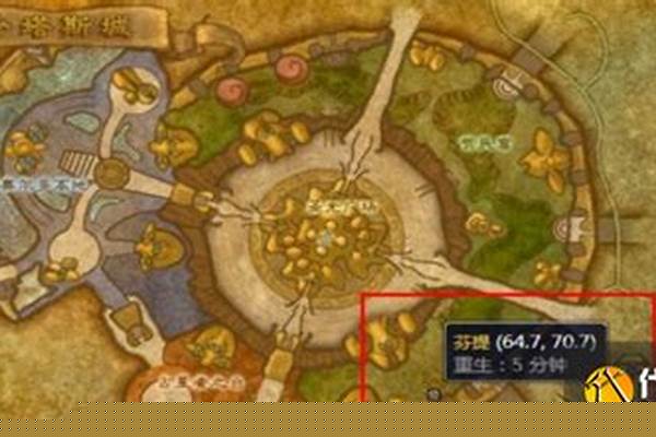 沙塔斯工程商人在哪