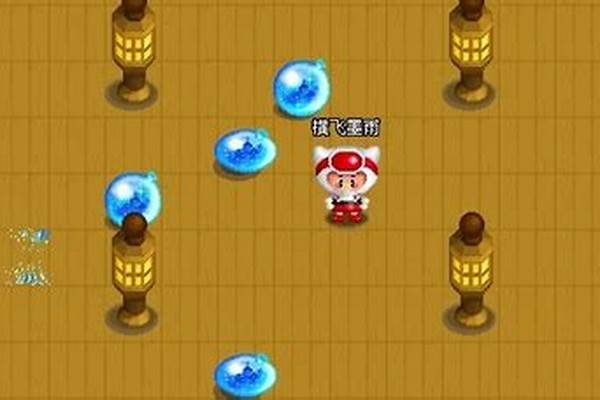 泡泡堂无限连教程