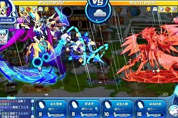 洛克王国冰翼邪神技能搭配
