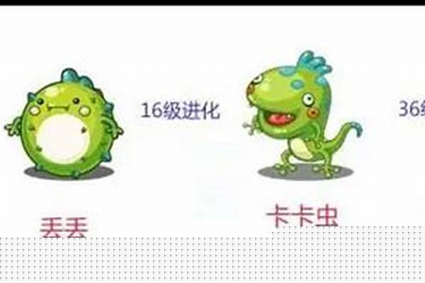 洛克王国卡瓦重技能