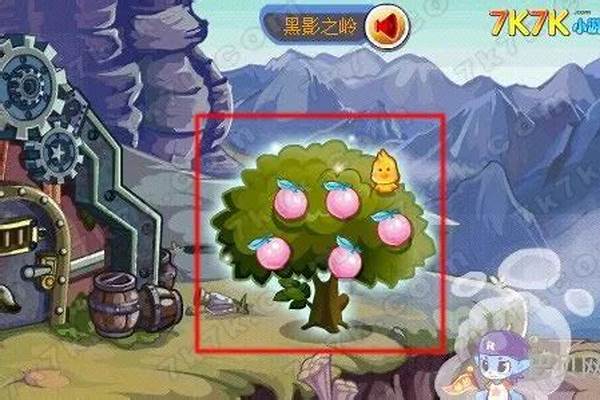 洛克王国可可果怎么获得