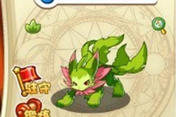 洛克王国喵喵怎么超进化