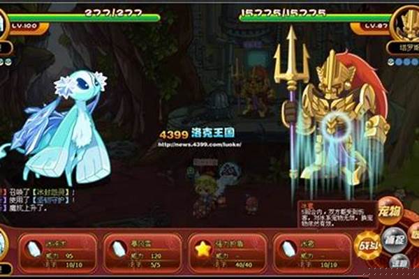 洛克王国塔罗斯值得培养嘛