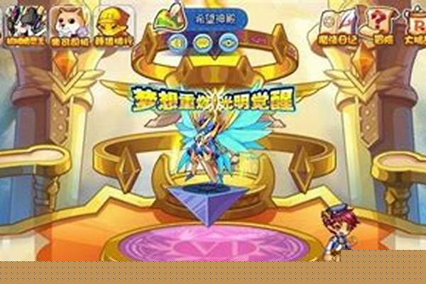 洛克王国怎么获取迪莫